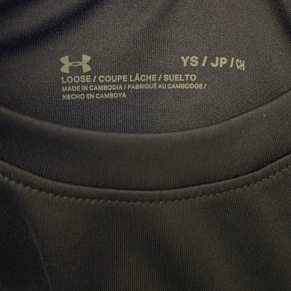 Under Armour Boys Tech Tee | SIZE S - Picture 4 of 6